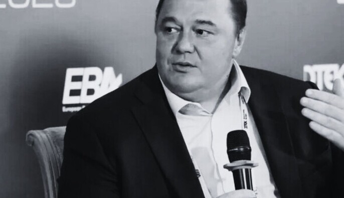 Минэнерго просит Зеленского посмертно присвоить звание Героя Украины экспредседателю 