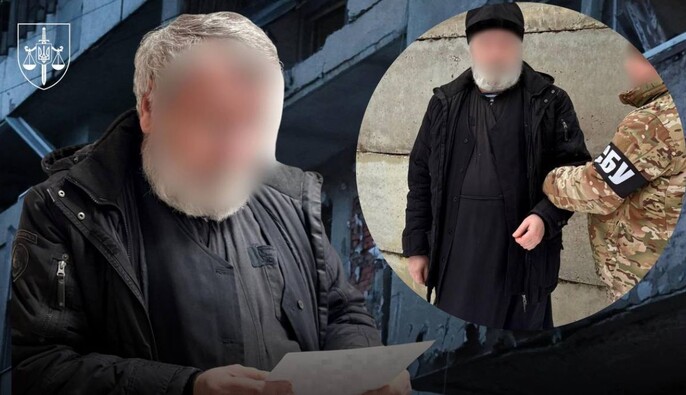 В Харькове задержан священник УПЦ МП за оправдание агрессии РФ и унижение украинцев
