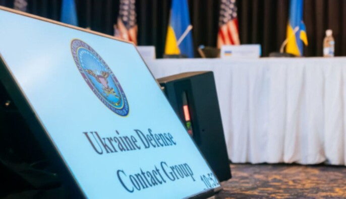 У НАТО повідомили, коли відбудеться наступне засідання 