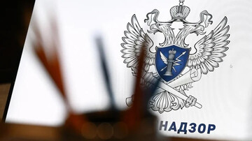 В Москве убили чиновника Роскомнадзора из-за замедления интернет-трафика