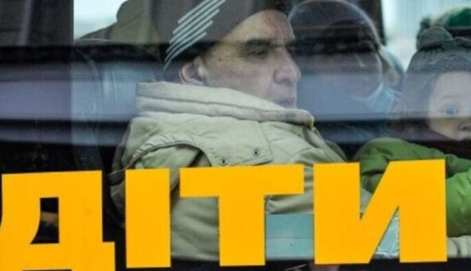 Из семи населенных пунктов Харьковской области объявили принудительную эвакуацию семей с детьми