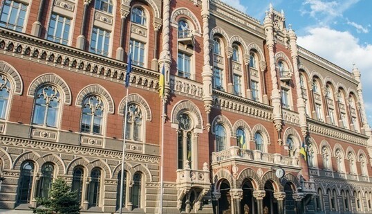 НБУ: в 2025 году выросли объемы кассовых оборотов банков