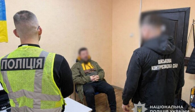 У Львові військовослужбовця ТЦК підозрюють у внесенні недостовірних даних в 