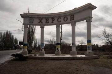 Российские войска атаковали центр Херсона: есть раненые