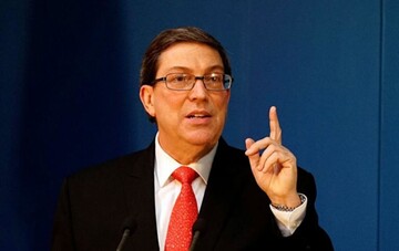 Куба объявила международное чрезвычайное положение из-за отношений с США