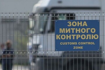 На украинско-молдавской границе временно приостановлен пропуск транспорта