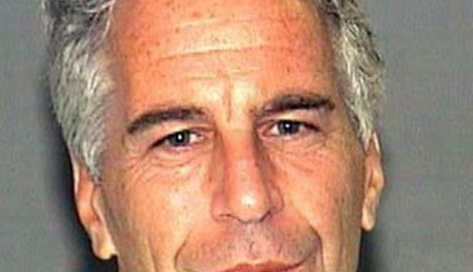 Фицо объявил об отставке своего советника, фигурирующего в материалах дела Эпштейна