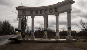 Россияне атаковали Херсонщину: 10 человек ранены