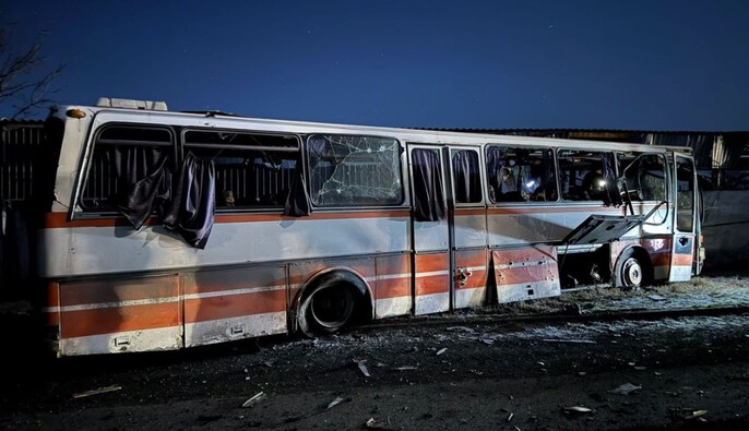Автобус із шахтарями на Дніпропетровщині атакували 