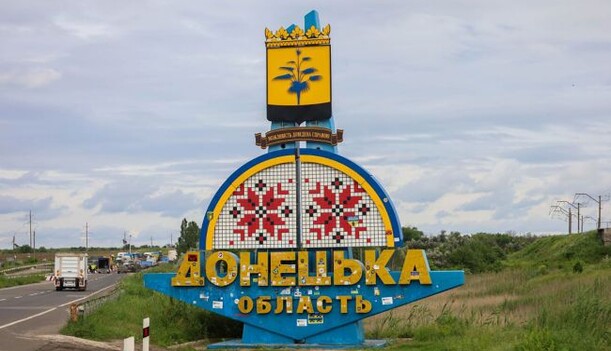 Передача Донбасса России создаст условия для новых наступлений: эксперт о стратегии Кремля