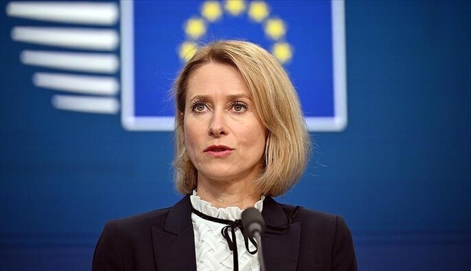 Каллас: От Украины требуют пойти на очень сложные уступки