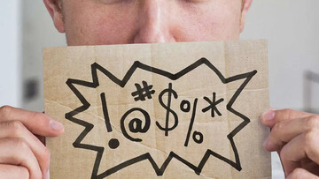 3 лютого — все про цей день: свята, події, традиції