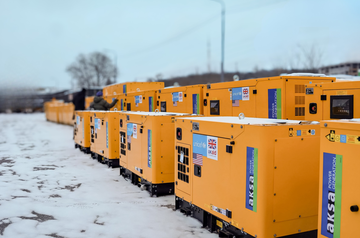 Зимняя поддержка ЮНИСЕФ — украинцы получили очередную партию помощи