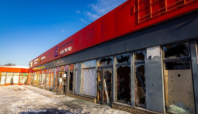 Удар БпЛА по Харькову 2 февраля — в ГСЧС рассказали подробности атаки