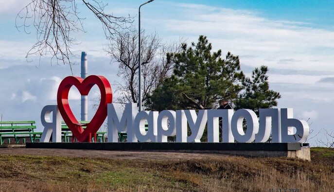 Росія знищує докази воєнних злочинів у Маріуполі: у Центрі вивчення окупації розповіли деталі