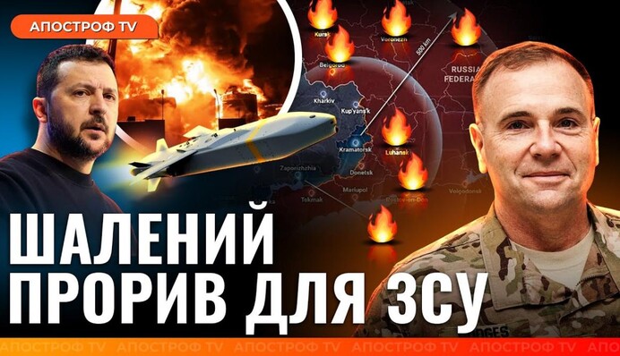 Пекельне рішення! ГЕНЕРАЛ ХОДЖЕС здивував прогнозом у війні та пояснив кроки Трампа