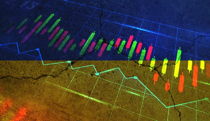 Средняя стоимость государственного долга Украины в 2025 году заметно уменьшилась.
