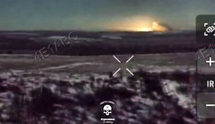 ВСУ впервые уничтожили 