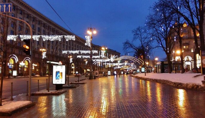 В Киеве перекроют движение в центре 3 февраля: в чем причина