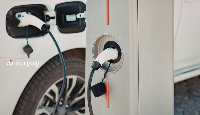 Вартість зарядки електромобілів збільшилася вдвічі: названо головну причину