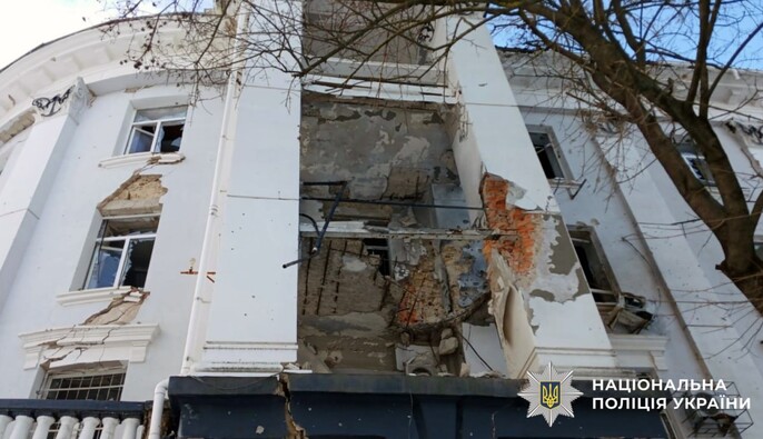 В результате атаки россиян ранены 9 жителей Херсонской области, один человек погиб