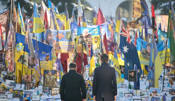 Зеленский и Рютте в Киеве почтили память погибших защитников