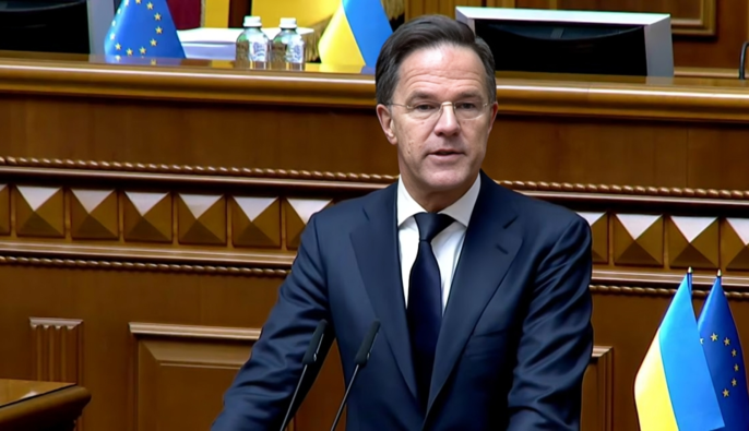 Рютте: Україна отримала 90% ракет для ППО через механізм PURL