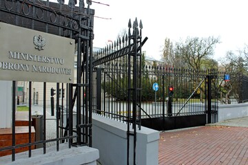 У Польщі затримали співробітника Міноборони за підозрою у співпраці з іноземною розвідкою