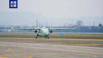 Безпілотний гібрид YH-1000S вперше піднявся в повітря