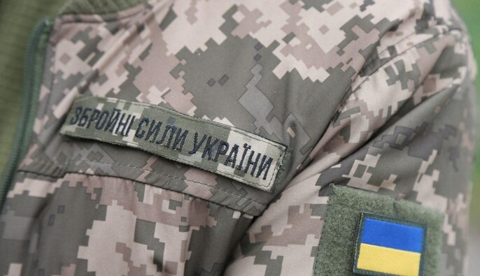 Набув чинності закон щодо надання експолоненим бійцям додаткової відпустки