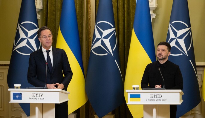 Рютте заверил, что Европа найдет более 15 млрд долларов на оружие для Украины