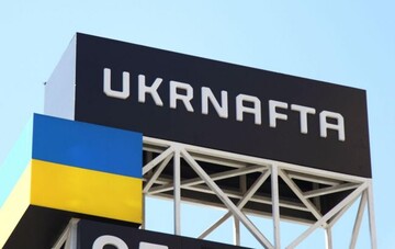 "Укрнафта" достигла рекорда по бурению новых скважин
