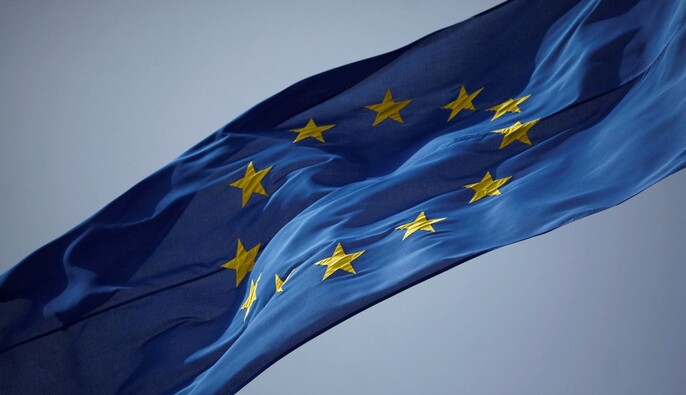 Євросоюз прагне скоротити технологічну залежність від США