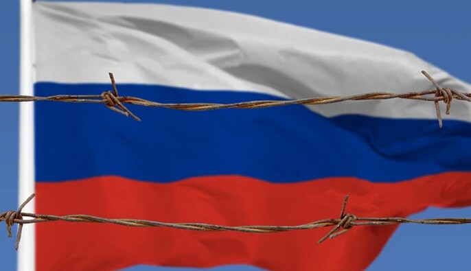 Bloomberg: США подготовили новый пакет санкций против России