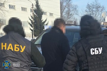 СБУ та НАБУ викрили нардепа на схемі із землею НААН на 30 млн грн