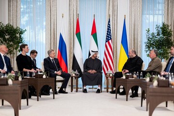 Перший день переговорів України, США та Росії в Абу-Дабі завершився — ОП