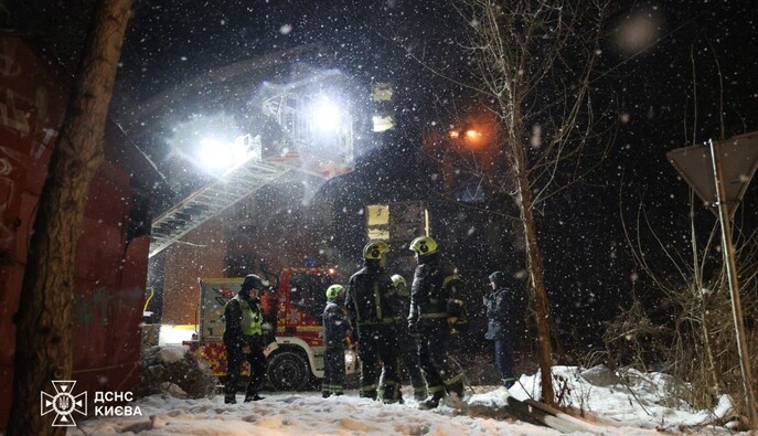 Унаслідок нічної атаки РФ у Києві постраждала одна людина - ДСНС