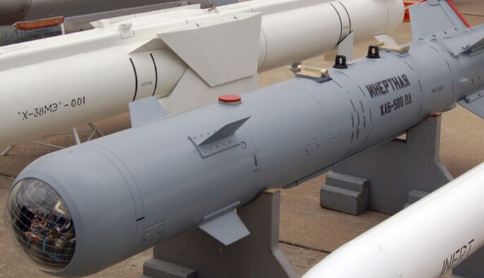 На Покровському напрямку в січні армія РФ збільшила кількість ударів КАБами на 65% — Сили оборони