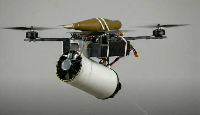 Міноборони допустило до використання у ЗСУ  нові дрони «Батон Оптик»