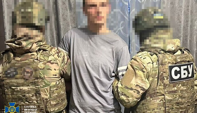 СБУ затримала агента ФСБ, який коригував удари по енергетиці Кривого Рогу