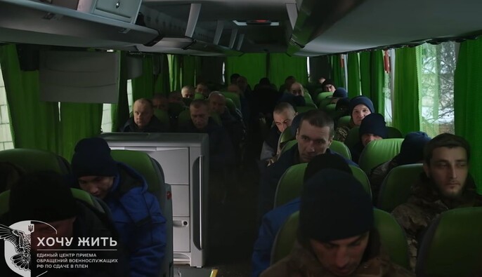 У рамках обміну полоненими Росія забрала 