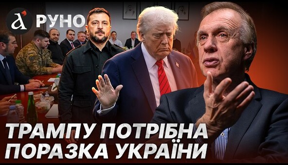 💥 ОГРИЗКО: В України один вихід! Треба тільки бити по РФ! Путін зрозуміє сигнал