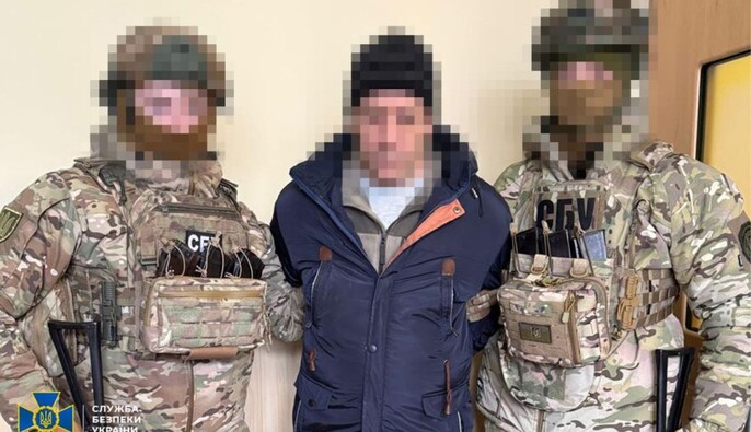 В Донецкой области задержали мужчин по подозрению в корректировке атак по украинским воинам