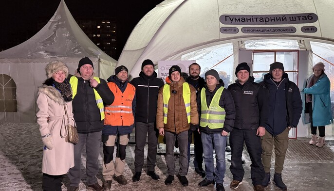 Глава МИД Эстонии открыл в Киеве на Троещине мобильный кризисный центр