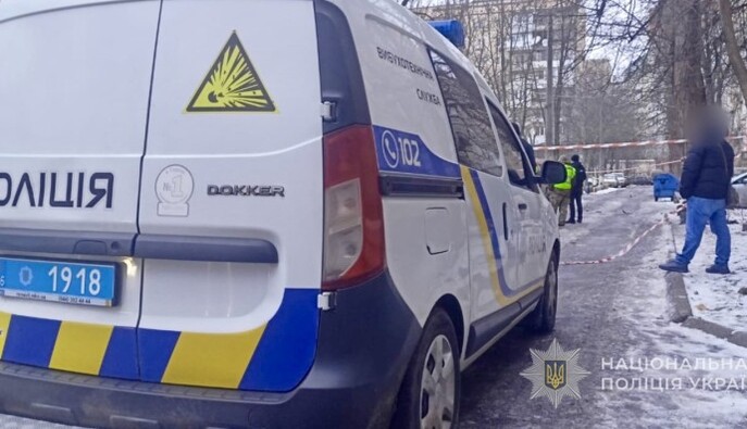 Взрыв автомобиля в Одессе – СБУ открыла производство по статье о теракте