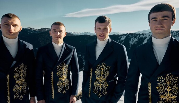 Бренд, що одягає Олену Зеленську, створив символічні парадні костюми для збірної України з біатлону