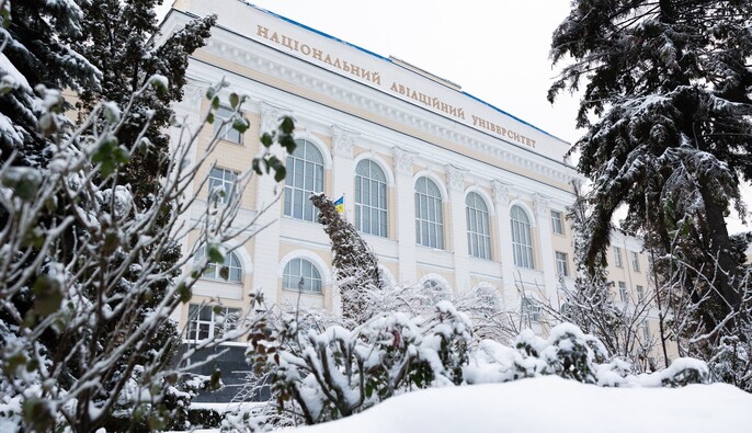 Зеленский присвоил Киевскому авиационному институту статус национального