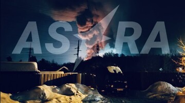 Беспилотники ударили по двум регионам России: пылает промышленный объект