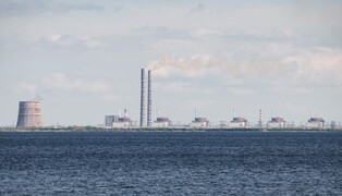 Россия не согласилась на передачу Запорожской АЭС под контроль США - Reuters