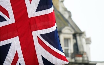 The Guardian: Британия усиливает борьбу с российским теневым флотом